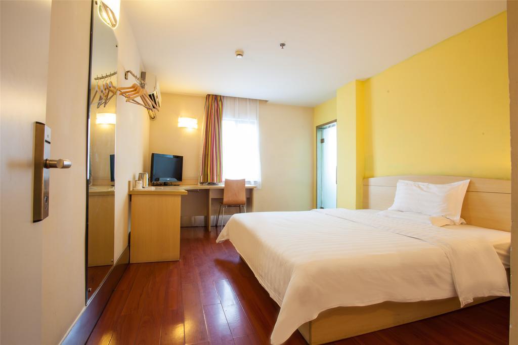 7Days Inn Qingdao Haiyunan Xinglong Road Ngoại thất bức ảnh